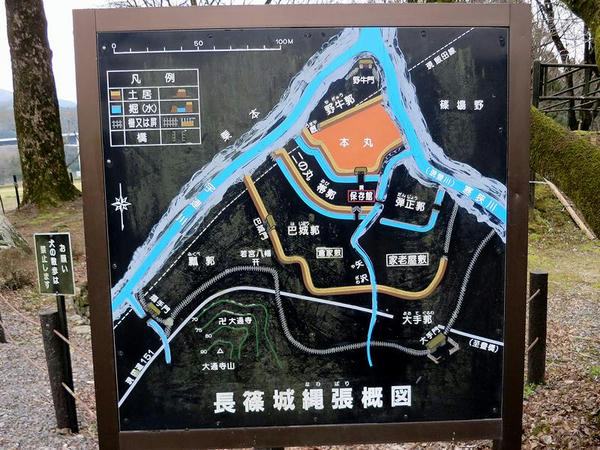 現地にある案内図