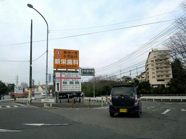 豊明市内走行中