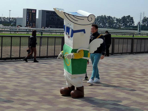 ペガスターさん
