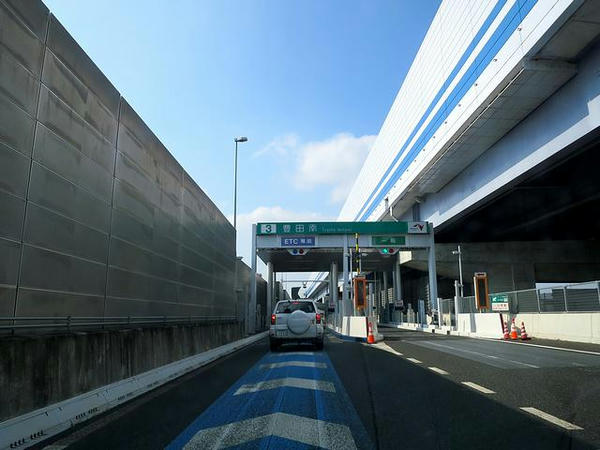 豊田南入口から伊勢湾岸道へ