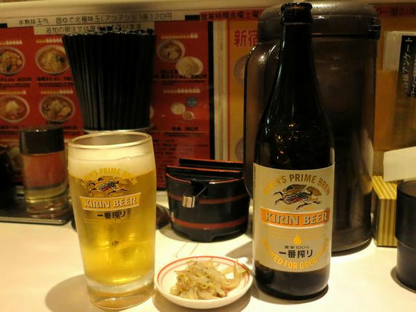 ビール 520円
