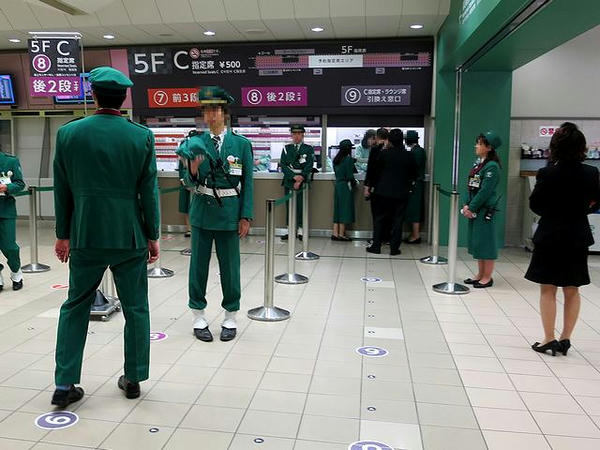 C指定席売り場