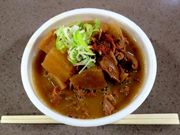 もつ煮 410円