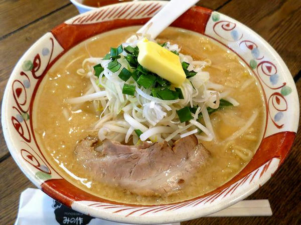 きれこく味噌麺 691円 ＋ バター 86円