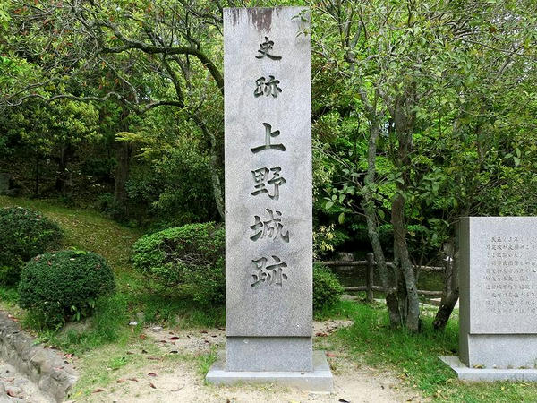 「史跡 高取城跡」の石碑
