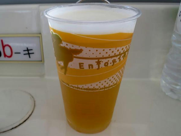 生ビール 値段失念