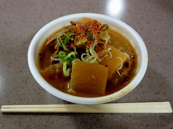 もつ煮 410円