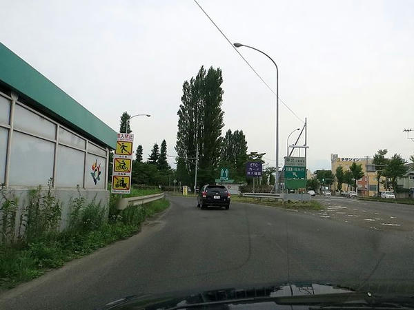 福島西ICから高速乗って帰ります