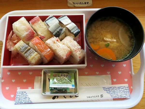 選べる玉手箱 1080円