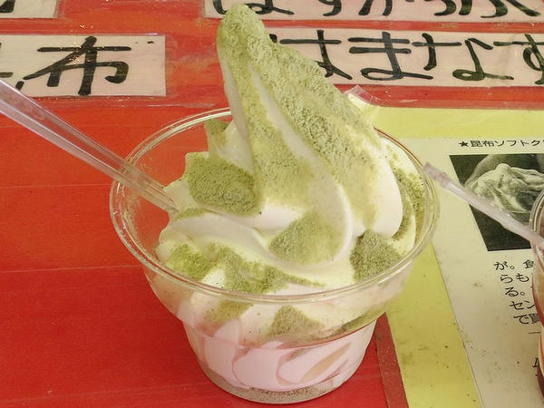 昆布ソフトクリーム 380円
