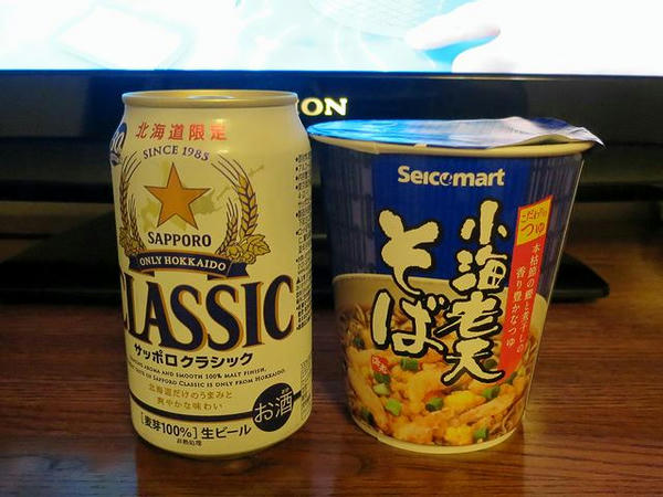 セイコーマートで購入した物たち