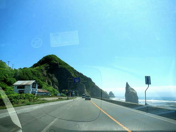 国道336号を行く