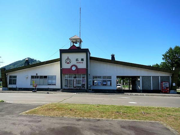 旧国鉄広尾駅（広尾線鉄道記念館）