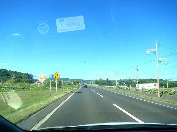 国道38号を行く