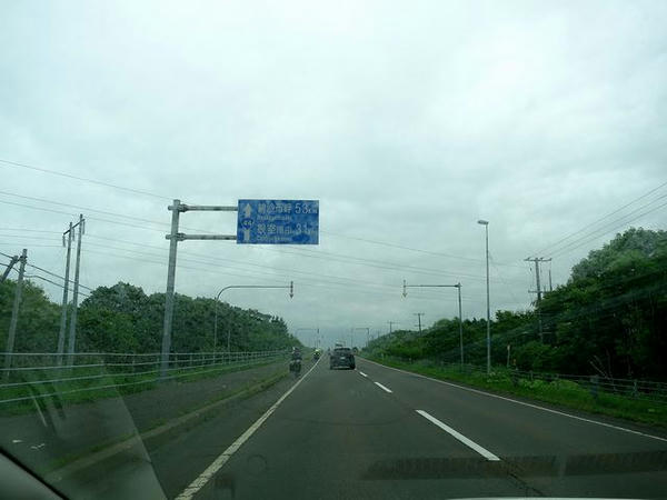 国道44号を行く