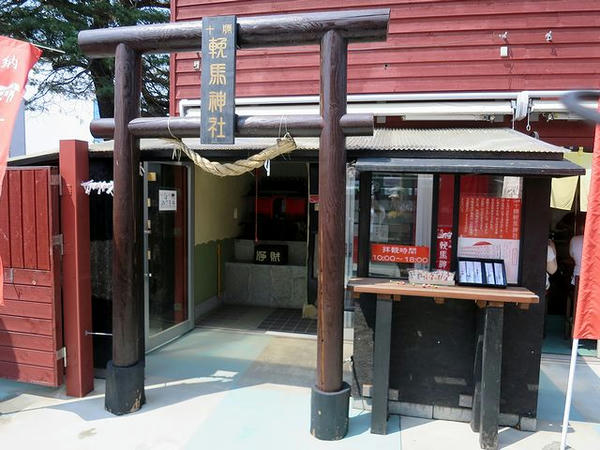 十勝輓馬神社