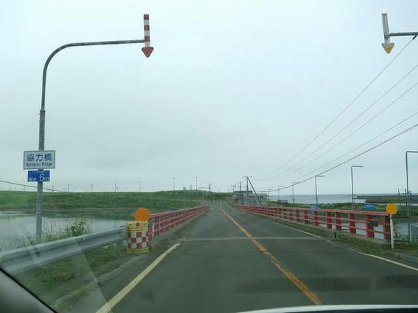 再び北海道道35号根室半島線を行く