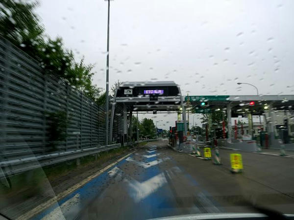 音更帯広IC