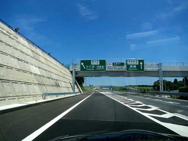大栄JCTから圏央道へ