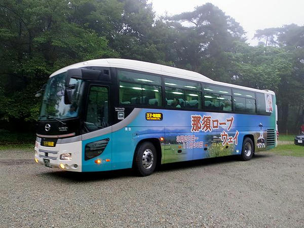 乗車した高速バス