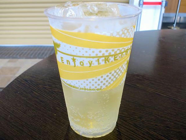 ハイボール 370円