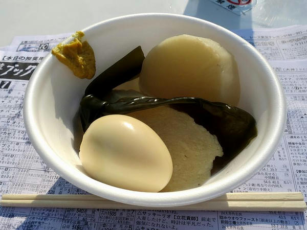 おでん 1コ100円