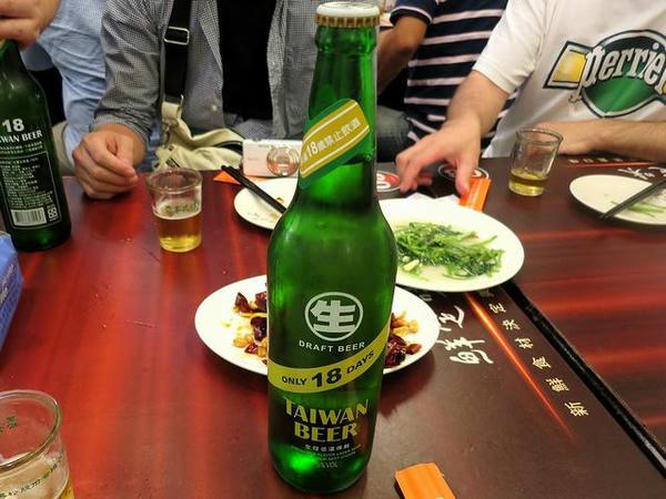 18天台灣生啤酒