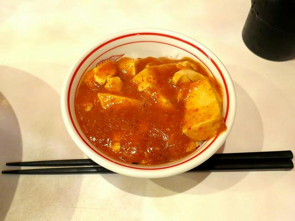 プチ麻婆丼 120円