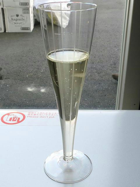 いただいたスパークリングワイン