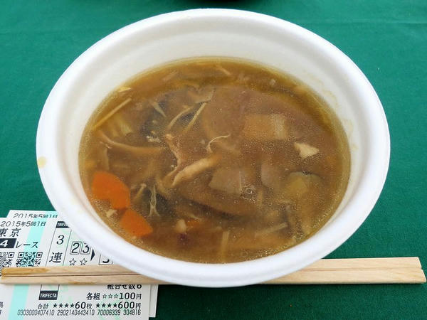 まめぶ汁 400円