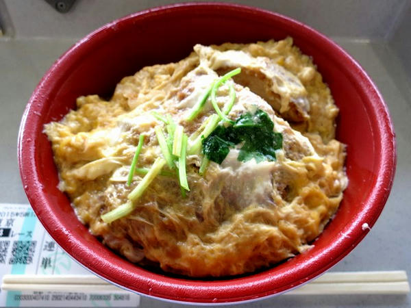 玉子とじ丼 600円