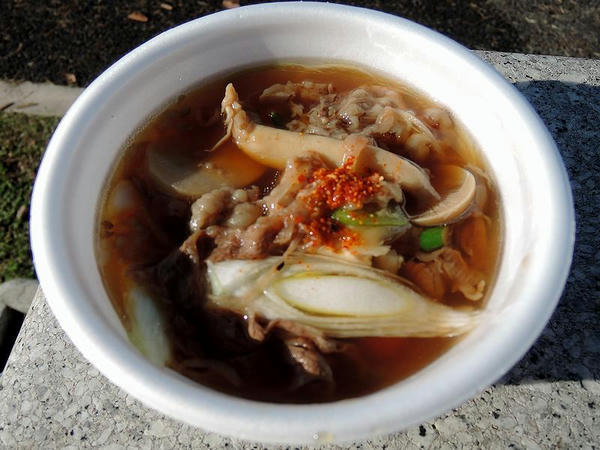 いも煮 400円