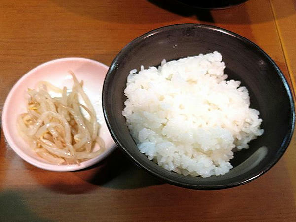 半ライス 100円