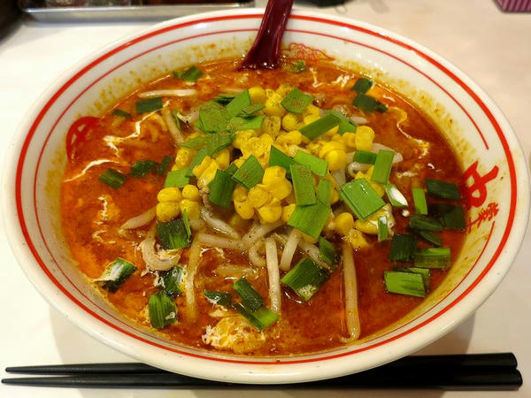 甘縁坊 830円