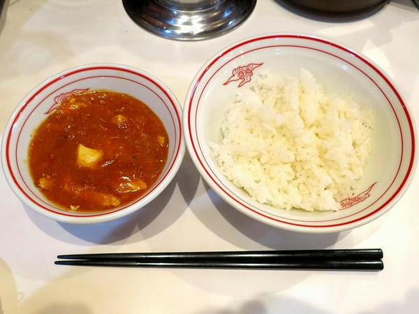 定食 180円