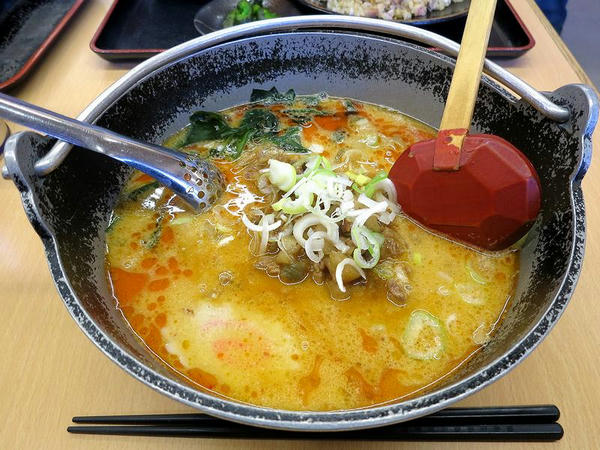 担々麺 939円