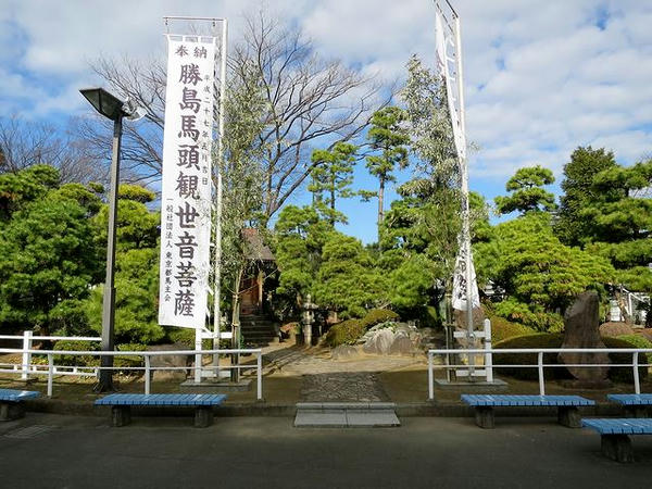 馬頭観音