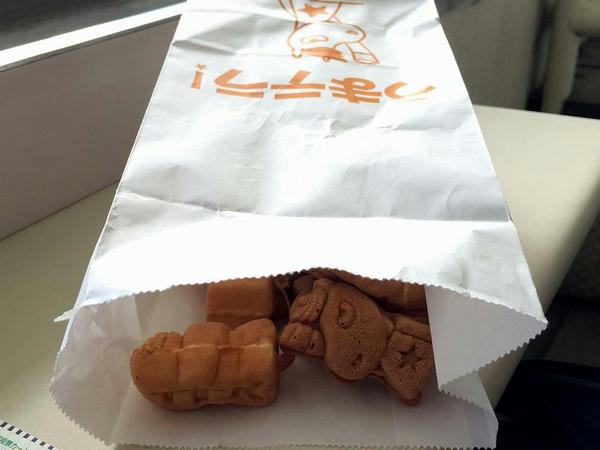 うまテラ ミックス 400円