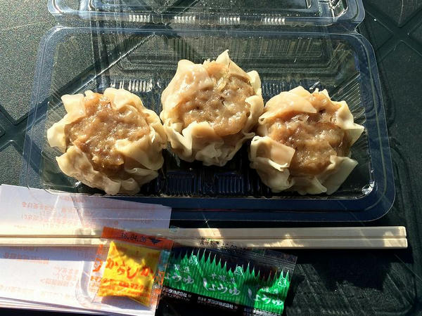 黒豚しゅうまい 500円