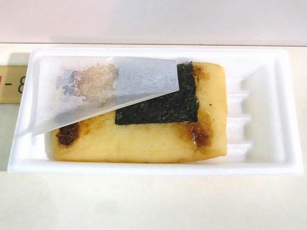 いそべ焼 150円