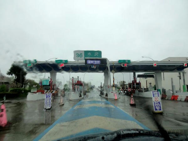 東北道水沢IC