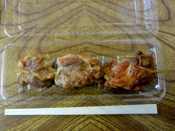 焼とり 400円