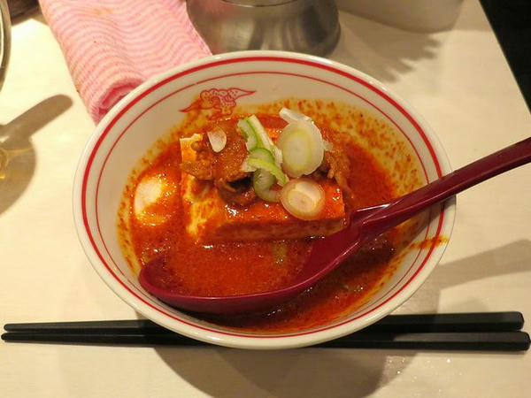 辛やっこ 180円