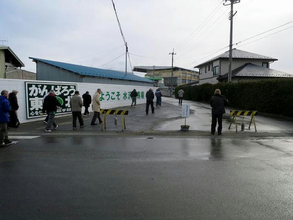 正門の手前