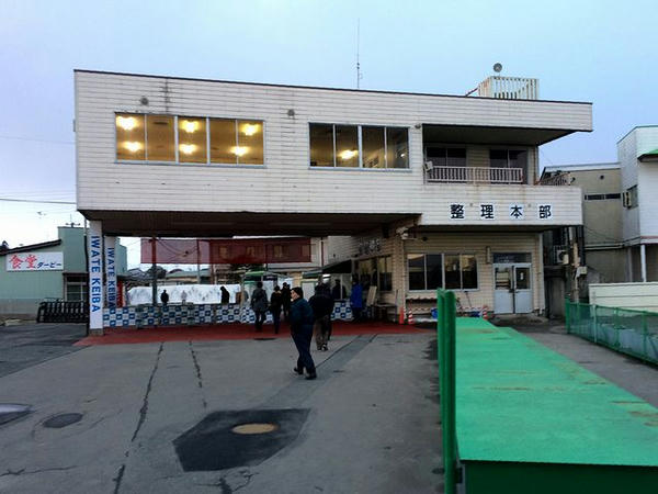 正門裏側は整理本部