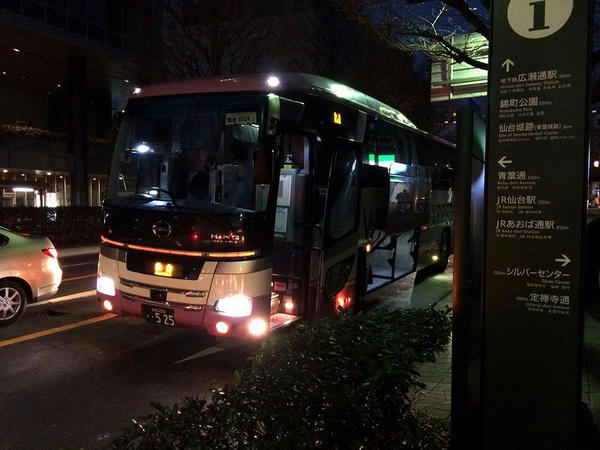 仙台に到着した高速バス