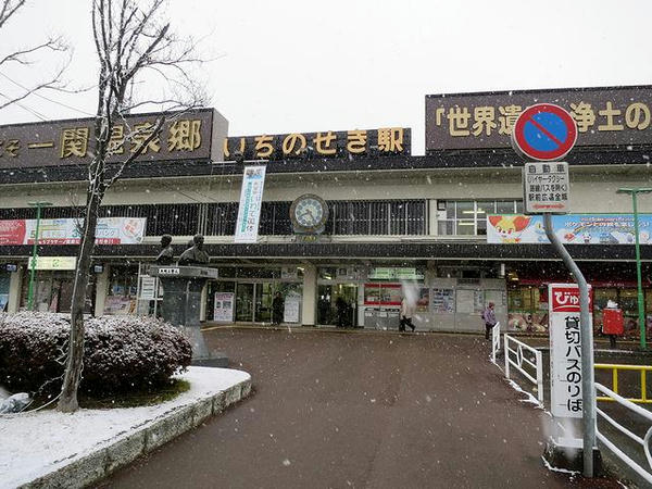 一ノ関駅