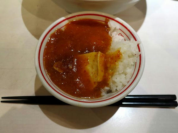 プチ麻婆丼 120円