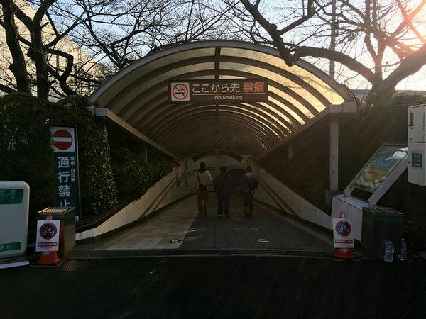 地下道入口
