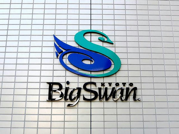 ビッグスワンのロゴ